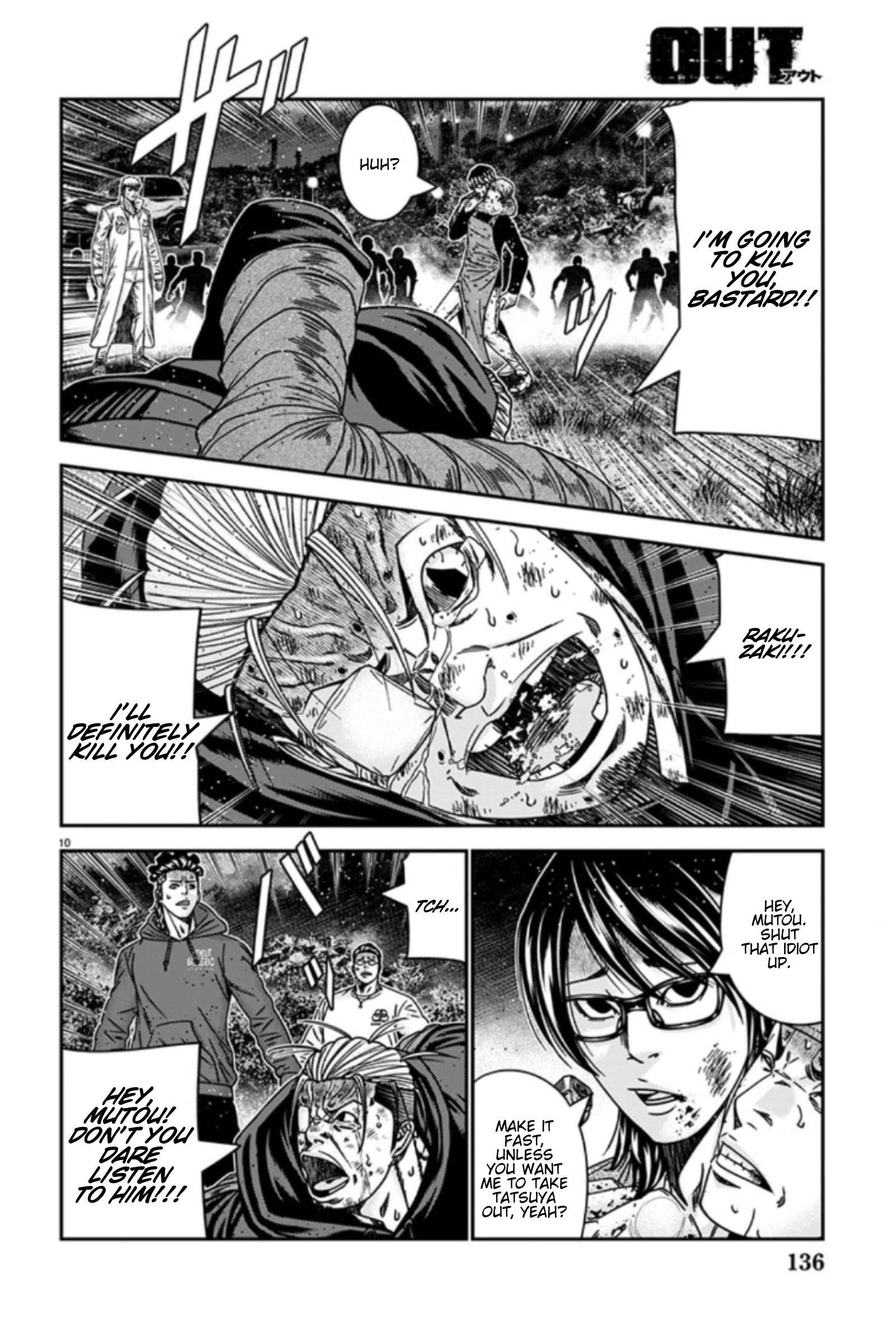 Out (Makoto Mizuta) Chapter 254 10